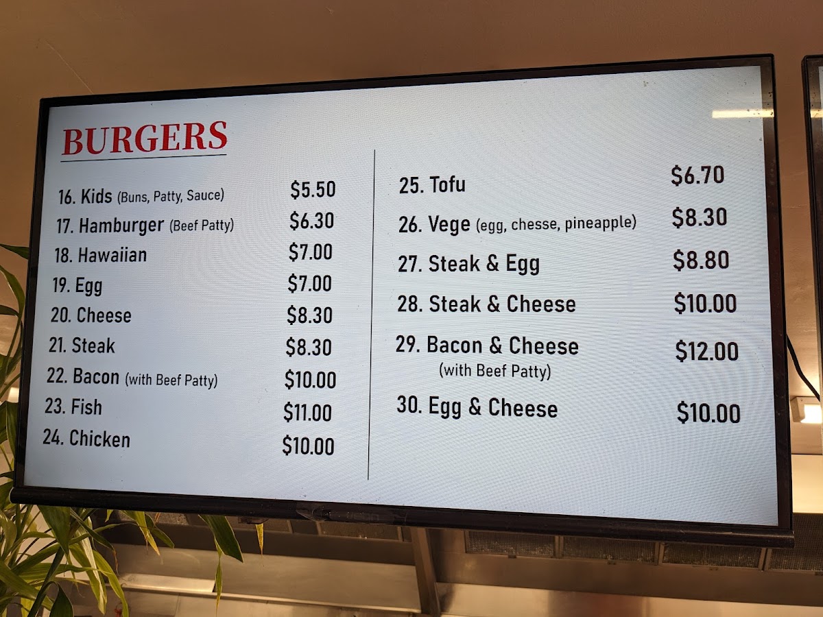 Burgermaster Photo Menu 2
