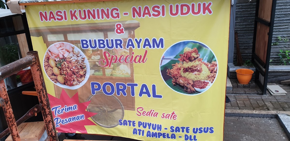 Bubur Ayam & Nasi Kuning PORTAL Kiara Photo Menu 1