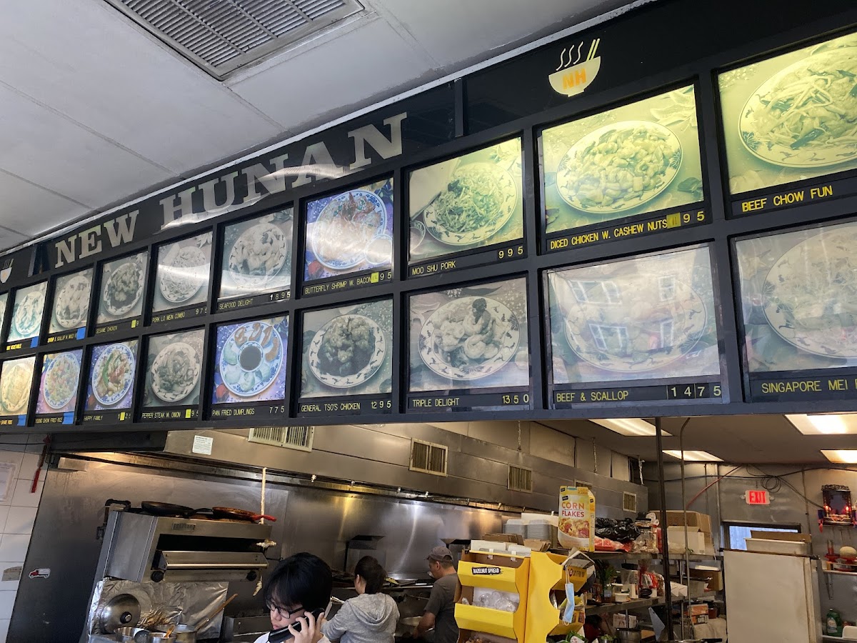 New Hunan Photo Menu 3