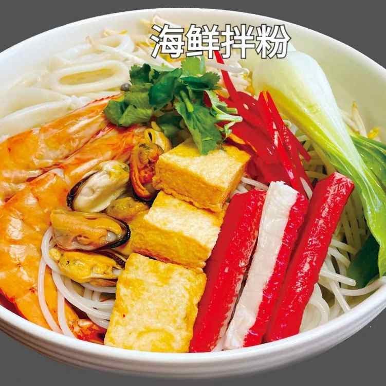 面团团CHINESE NOODLE BAR Photo 4
