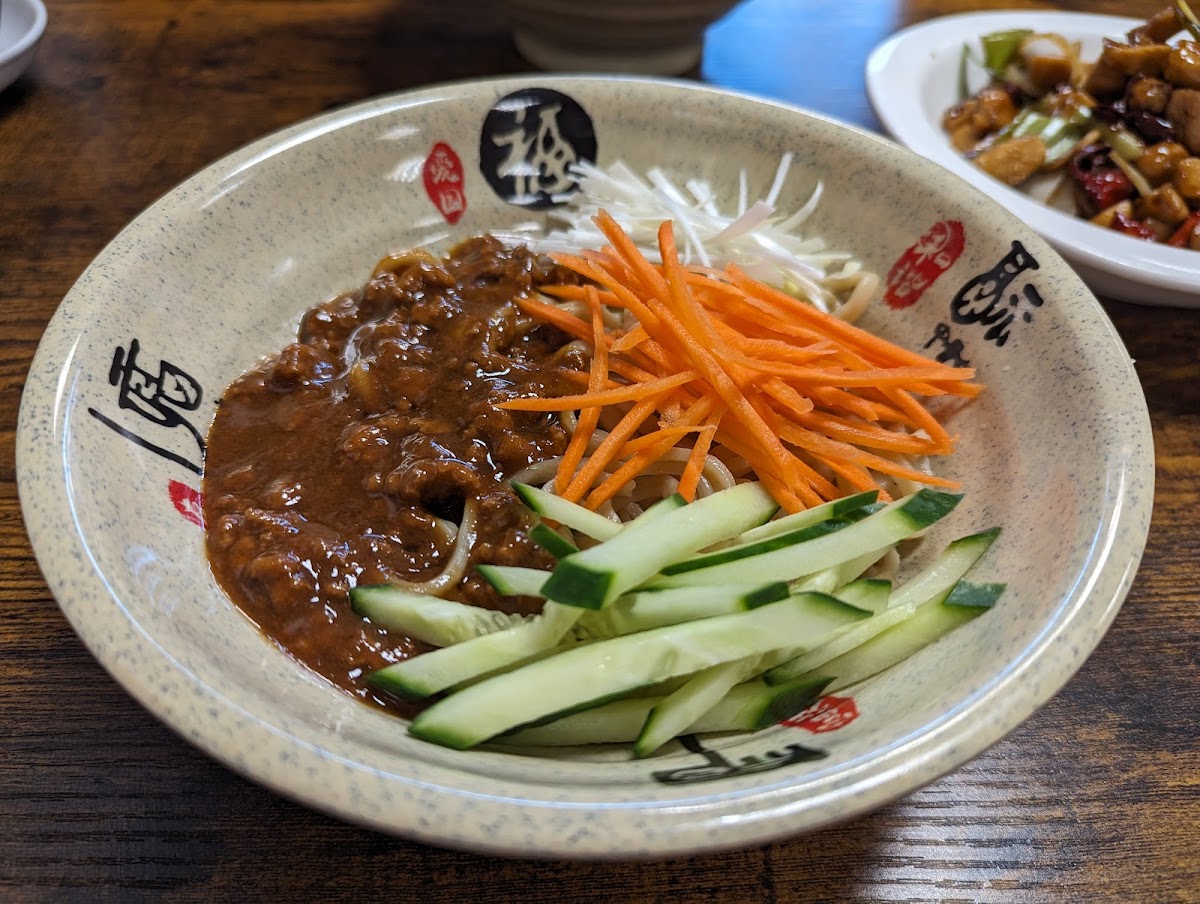面团团CHINESE NOODLE BAR Photo 8