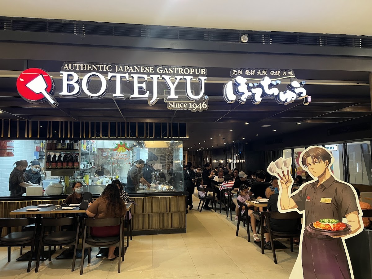 Botejyu SM J Mall