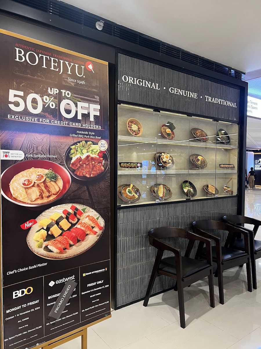 Botejyu SM J Mall Photo Menu 6