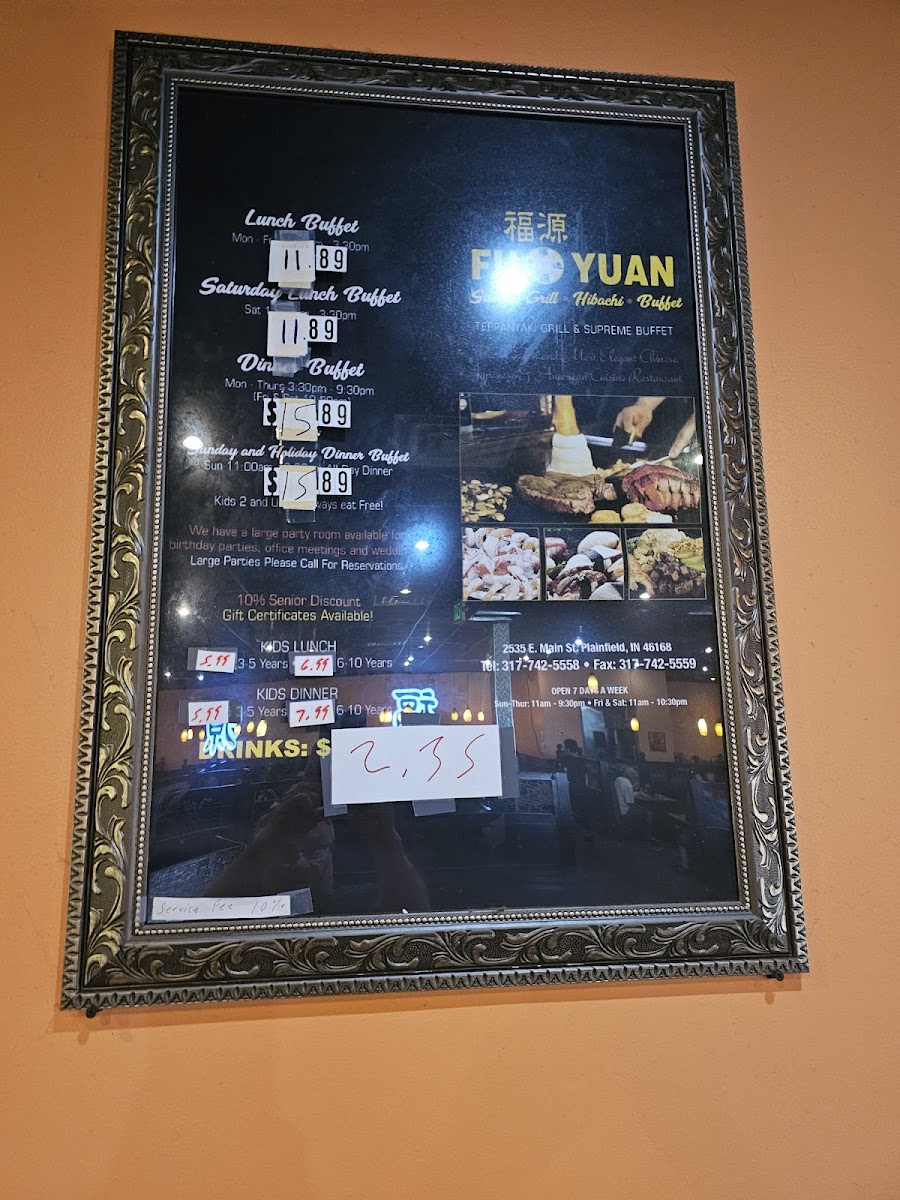 Fu Yuan Hibachi Buffet Photo Menu 3