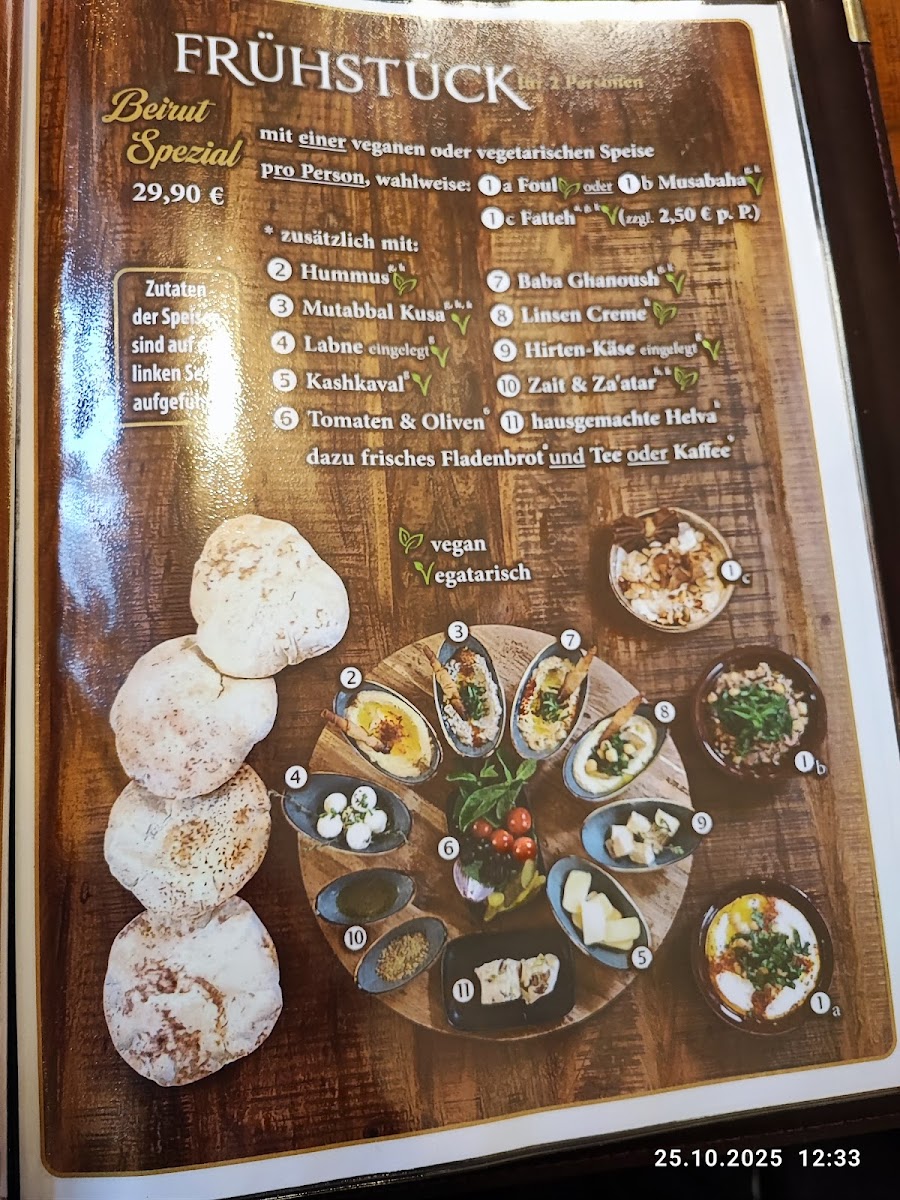 Petit Beirut - Neumünster Photo Menu 3