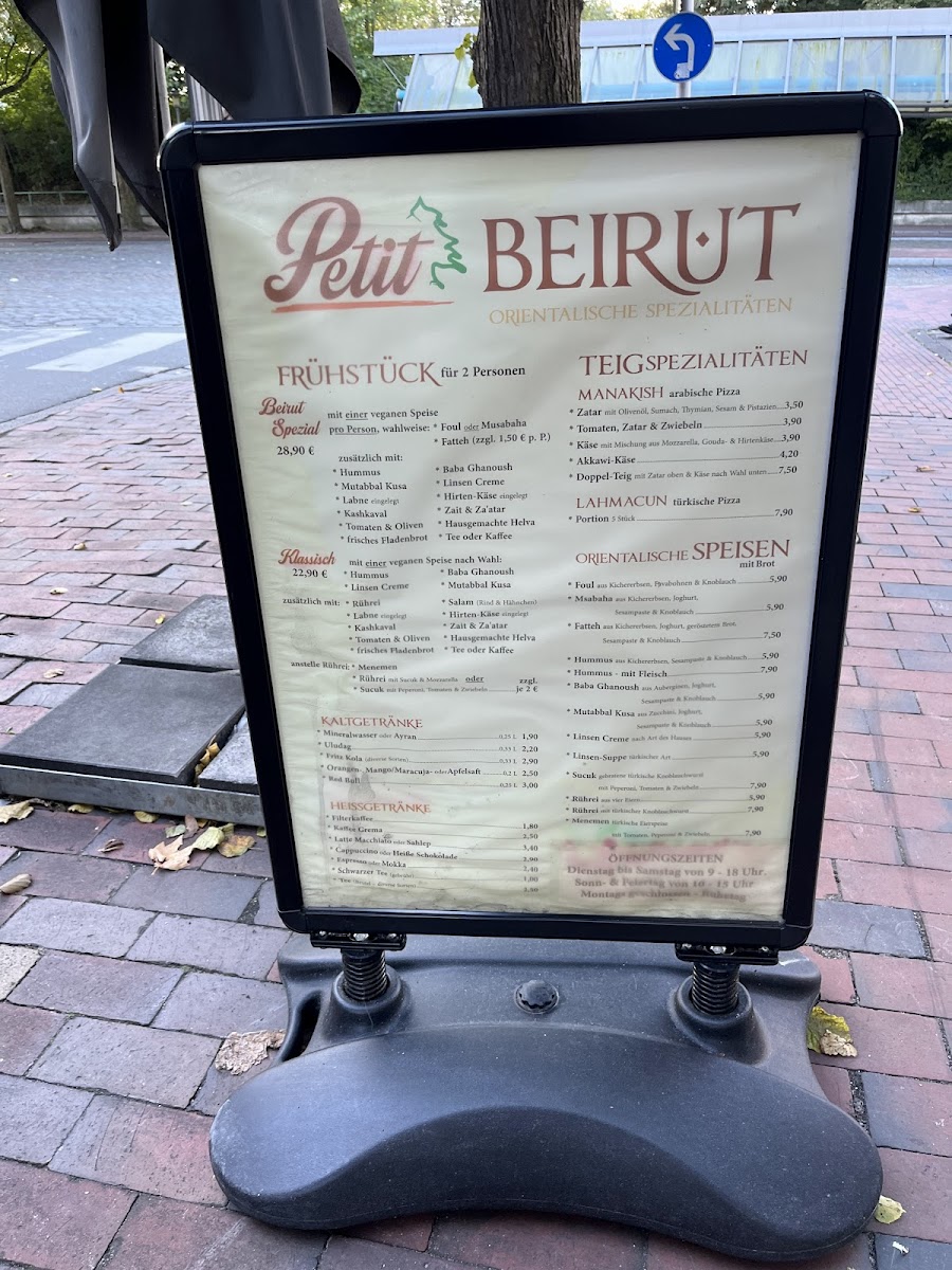 Petit Beirut - Neumünster Photo Menu 7