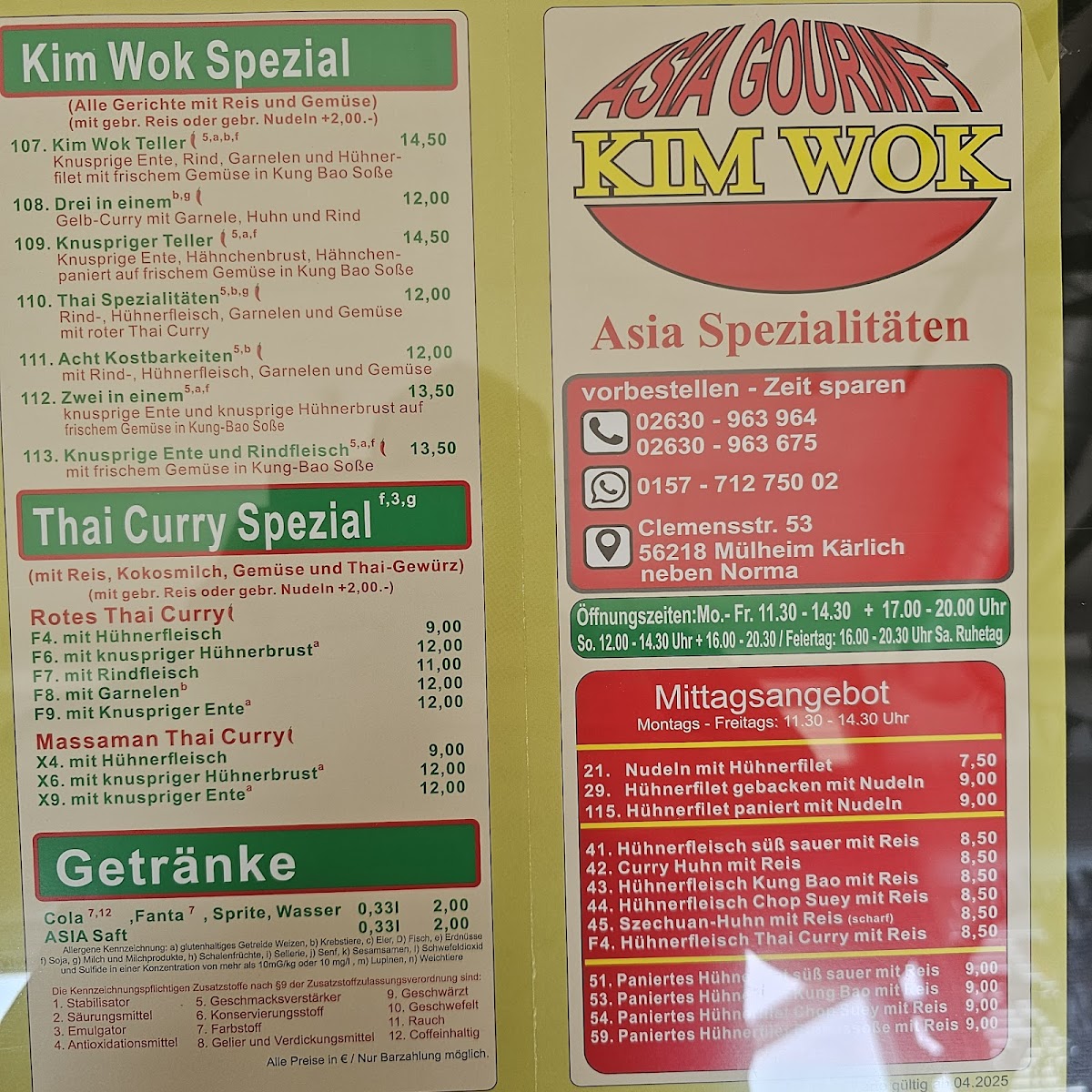 Kim Wok Asia Gourmet Photo Menu 1