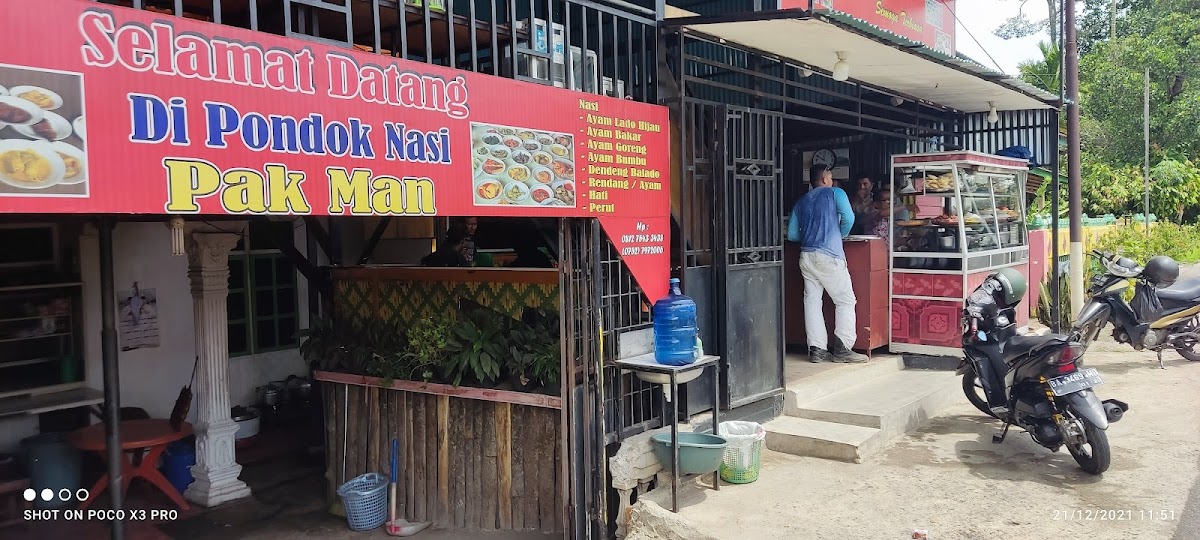 Pondok Nasi Pak Man