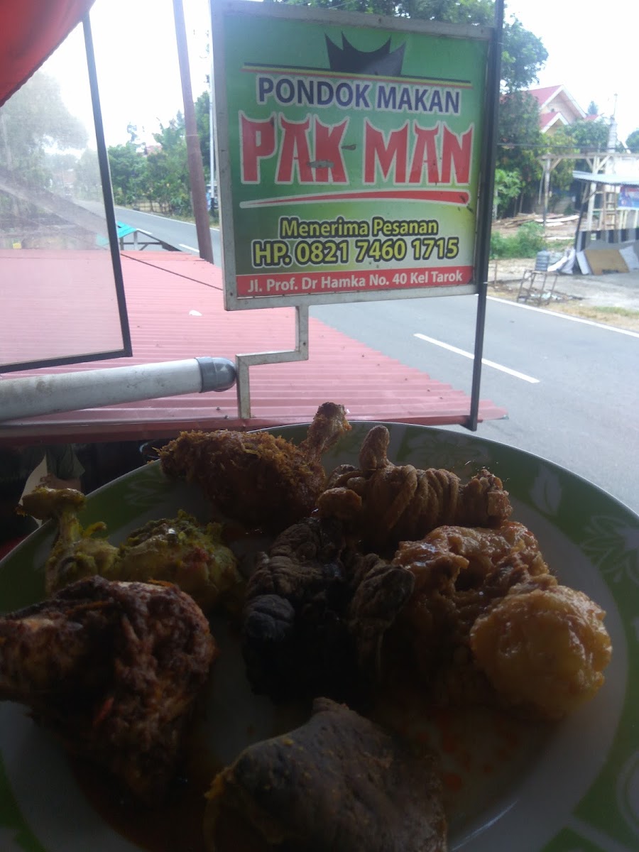 Pondok Nasi Pak Man Photo 5
