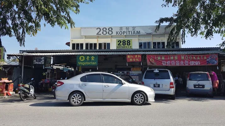 288 Food Court kopitiam at Pandamaran''