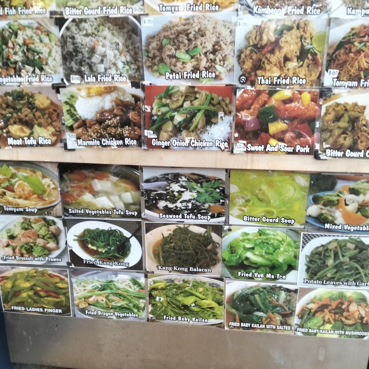 288 Food Court kopitiam at Pandamaran'' Photo 3
