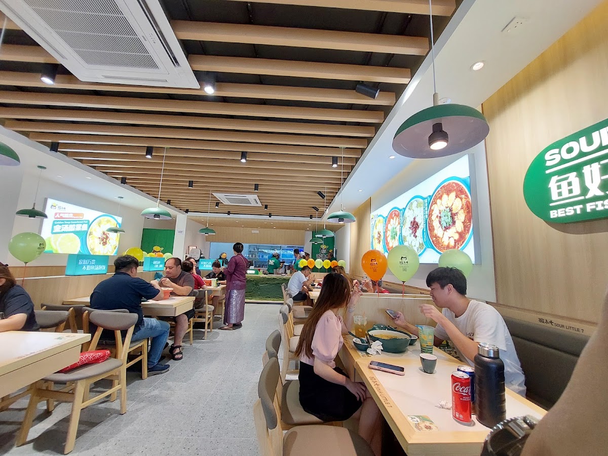 288 Food Court kopitiam at Pandamaran'' Photo 4