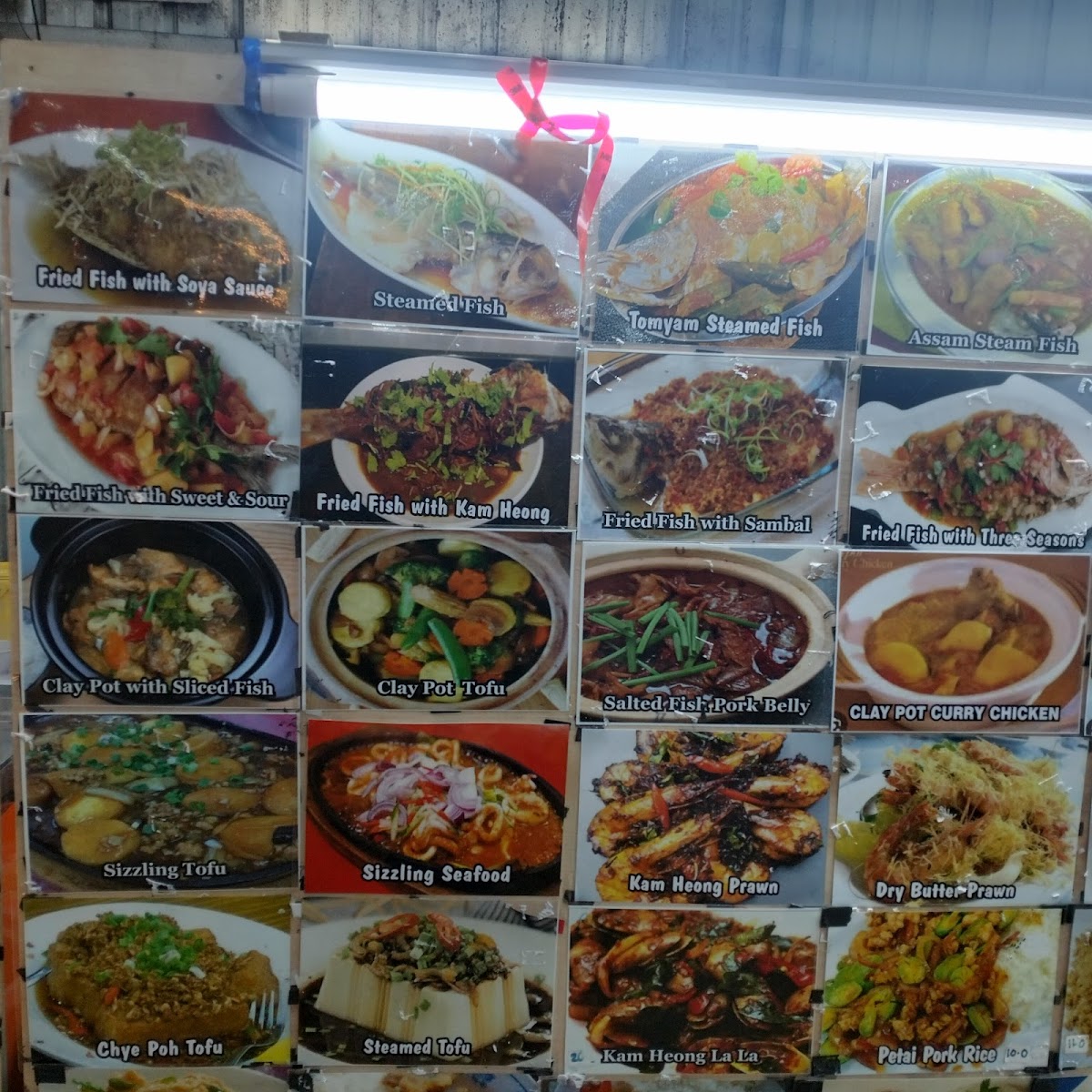 288 Food Court kopitiam at Pandamaran'' Photo Menu 1