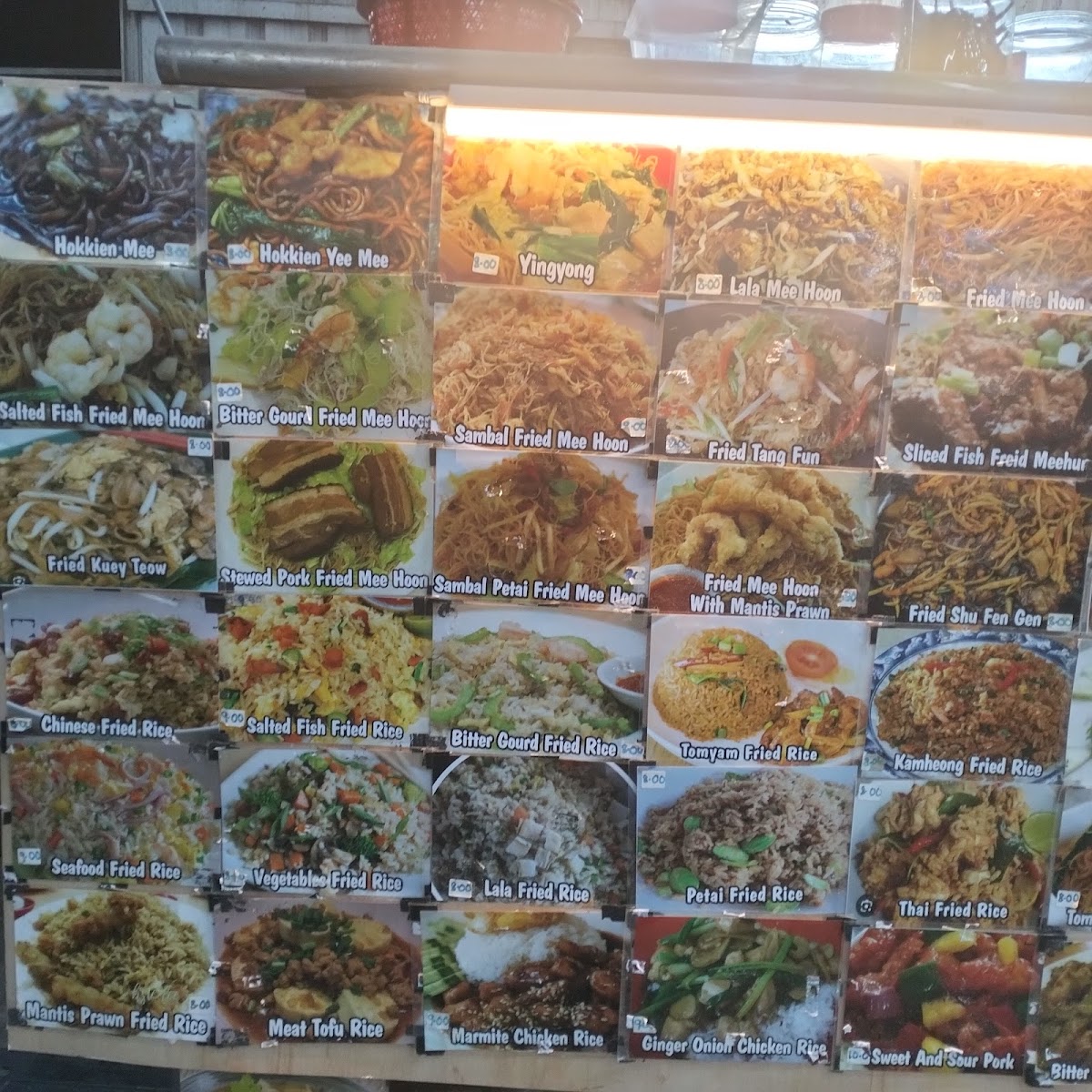 288 Food Court kopitiam at Pandamaran'' Photo Menu 4