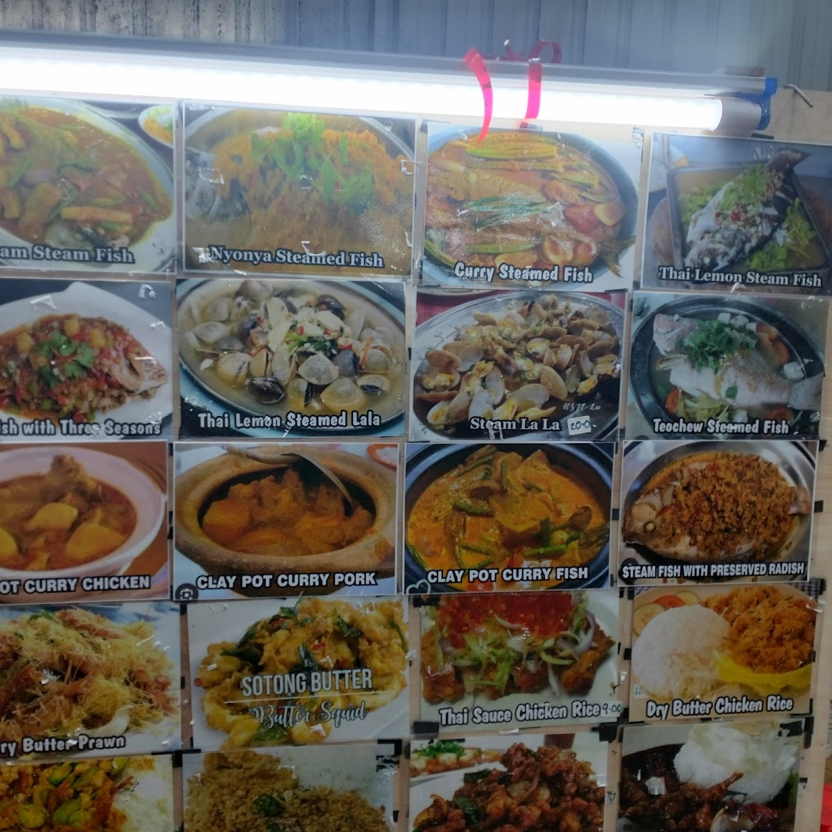 288 Food Court kopitiam at Pandamaran'' Photo Menu 5