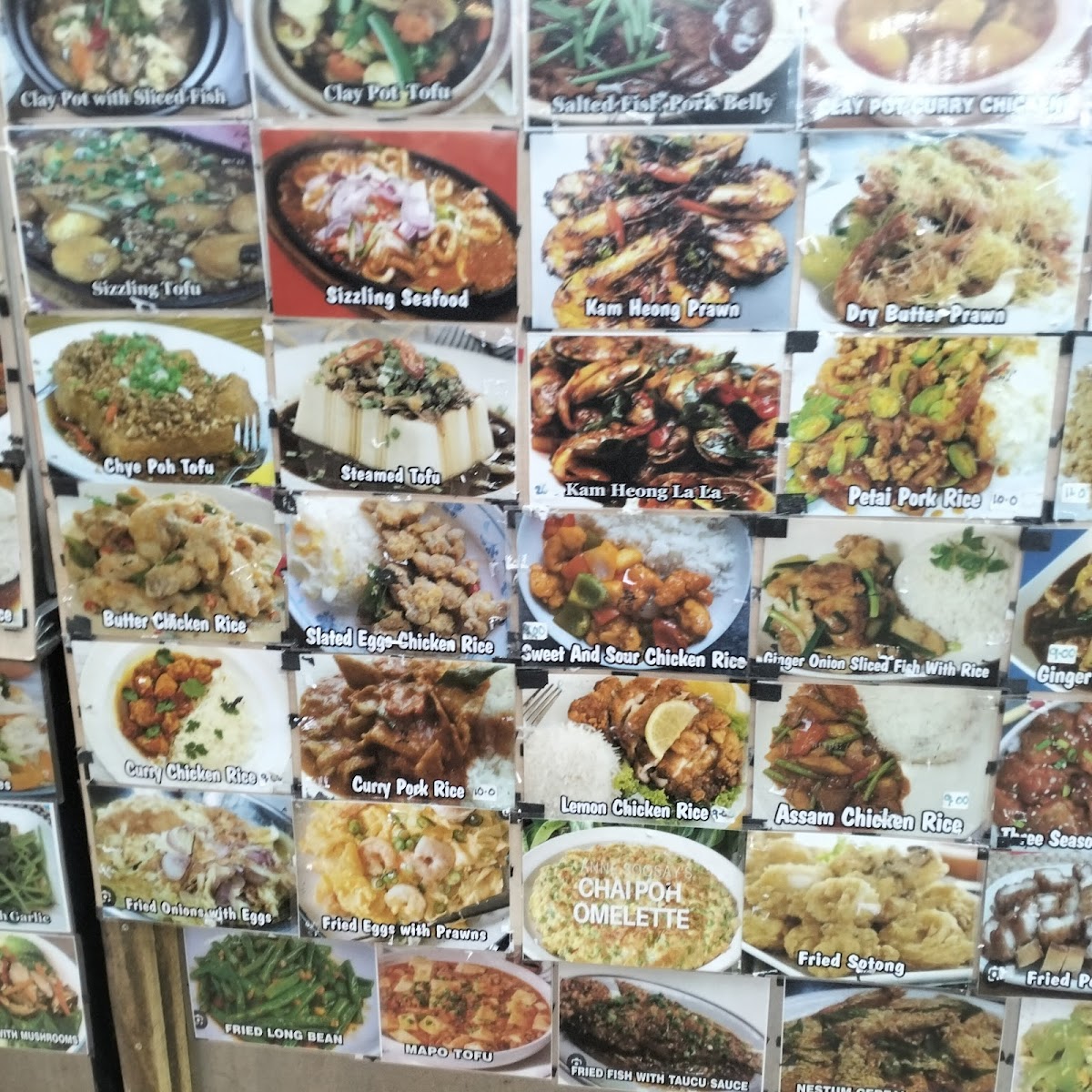 288 Food Court kopitiam at Pandamaran'' Photo Menu 6