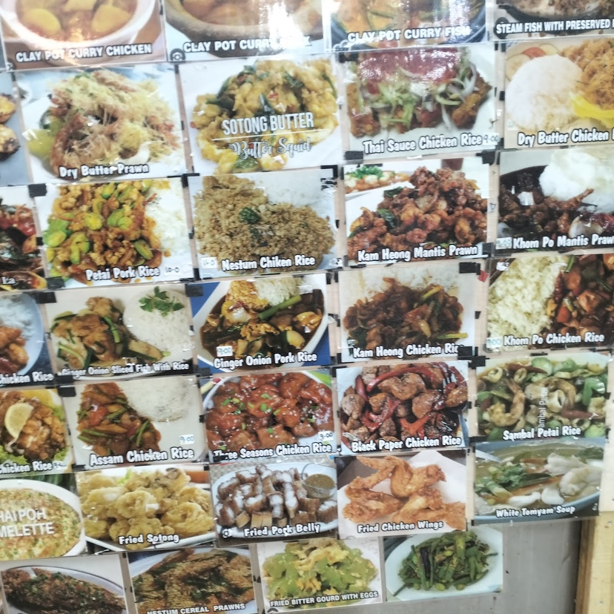 288 Food Court kopitiam at Pandamaran'' Photo Menu 8