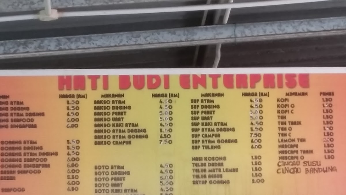 Hati Budi Enterprise Photo Menu 2