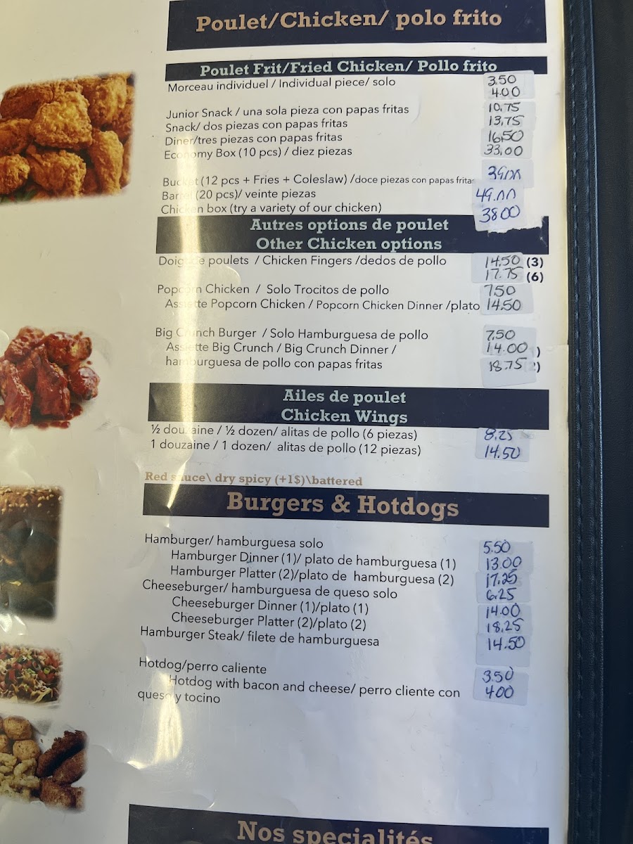 Chez Nous Restaurant Photo Menu 2