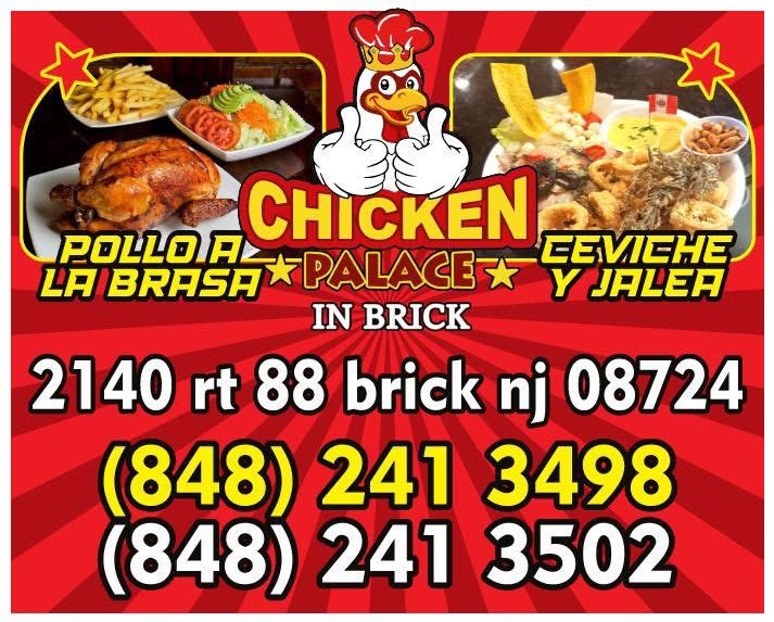 Chicken Palace Nikky’s in Brick Photo Menu 2