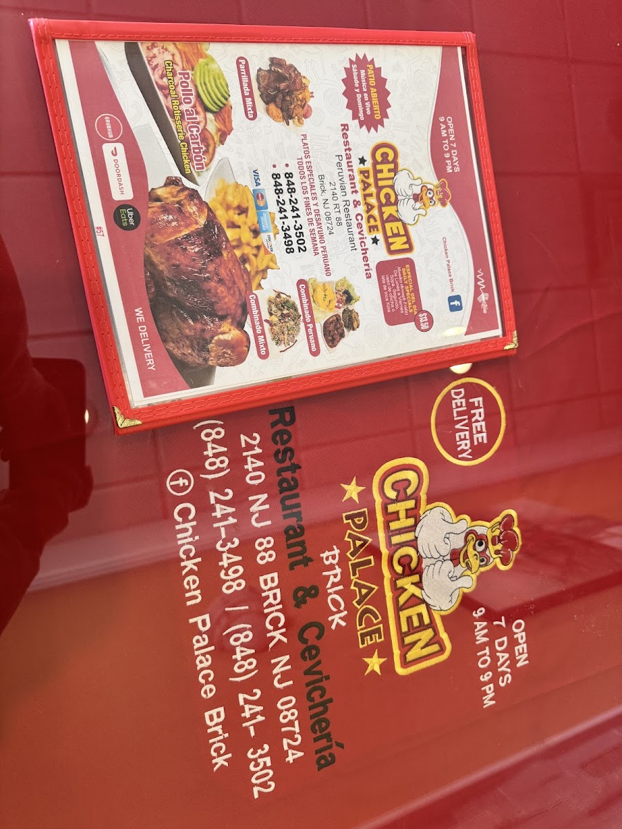 Chicken Palace Nikky’s in Brick Photo Menu 3
