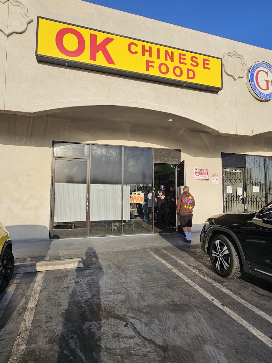O K Chinese Restaurant Photo 1
