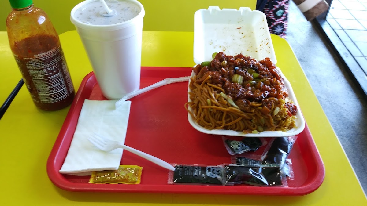 O K Chinese Restaurant Photo 8