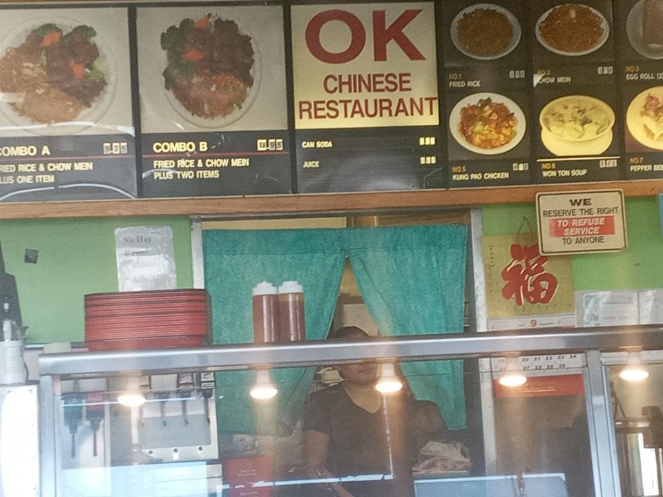 O K Chinese Restaurant Photo Menu 10
