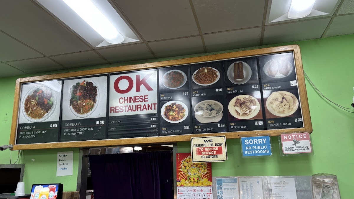 O K Chinese Restaurant Photo Menu 3