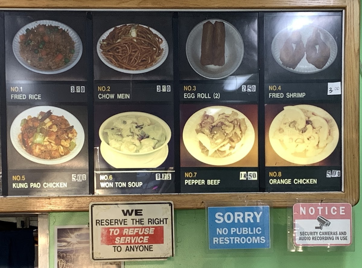 O K Chinese Restaurant Photo Menu 4
