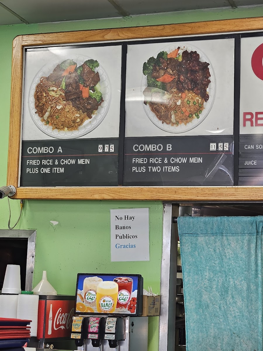 O K Chinese Restaurant Photo Menu 6