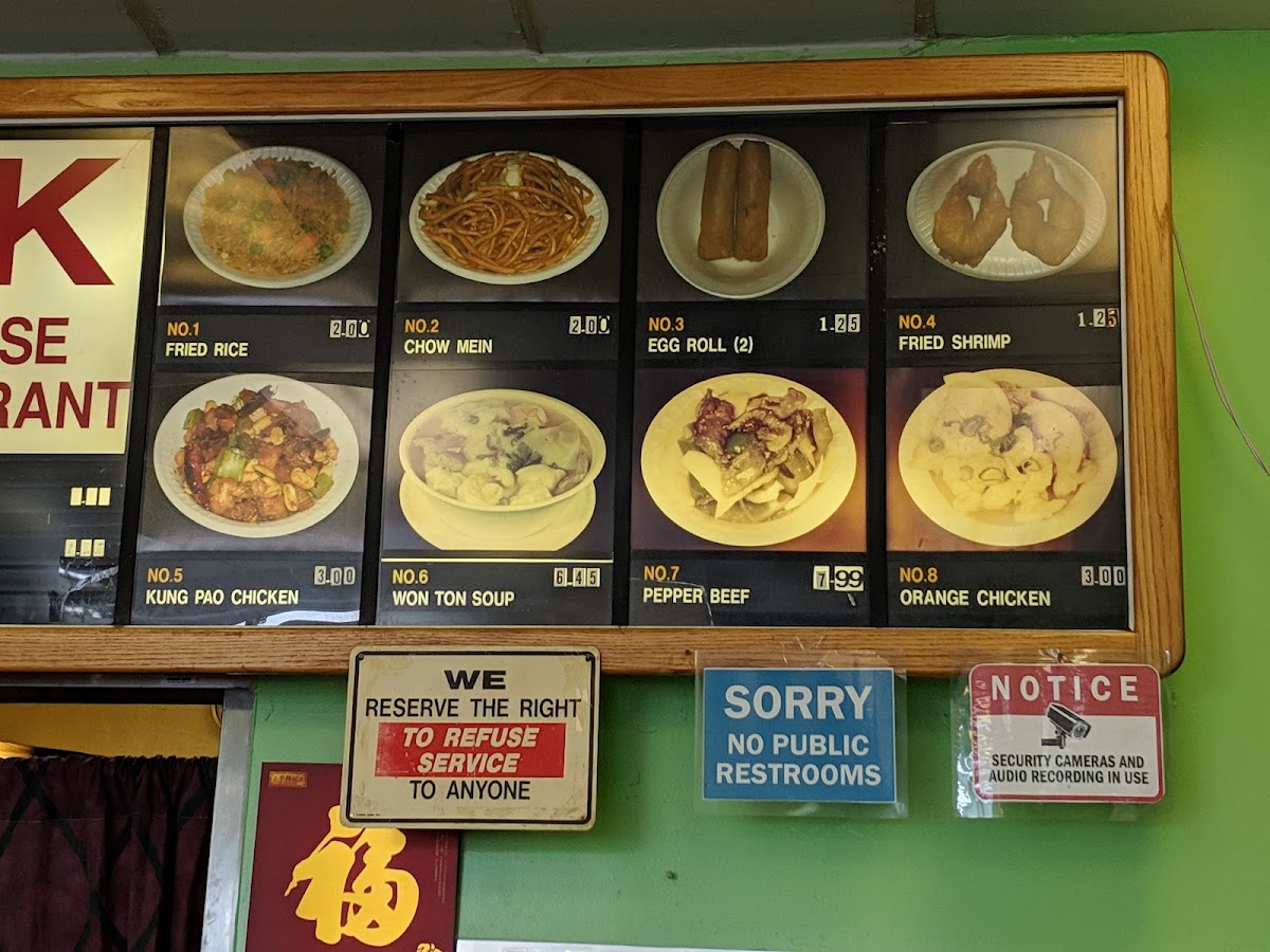 O K Chinese Restaurant Photo Menu 8