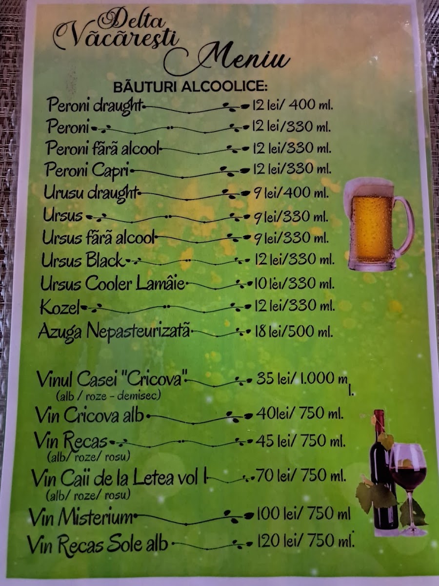 Restaurant Delta Văcărești Photo Menu 2