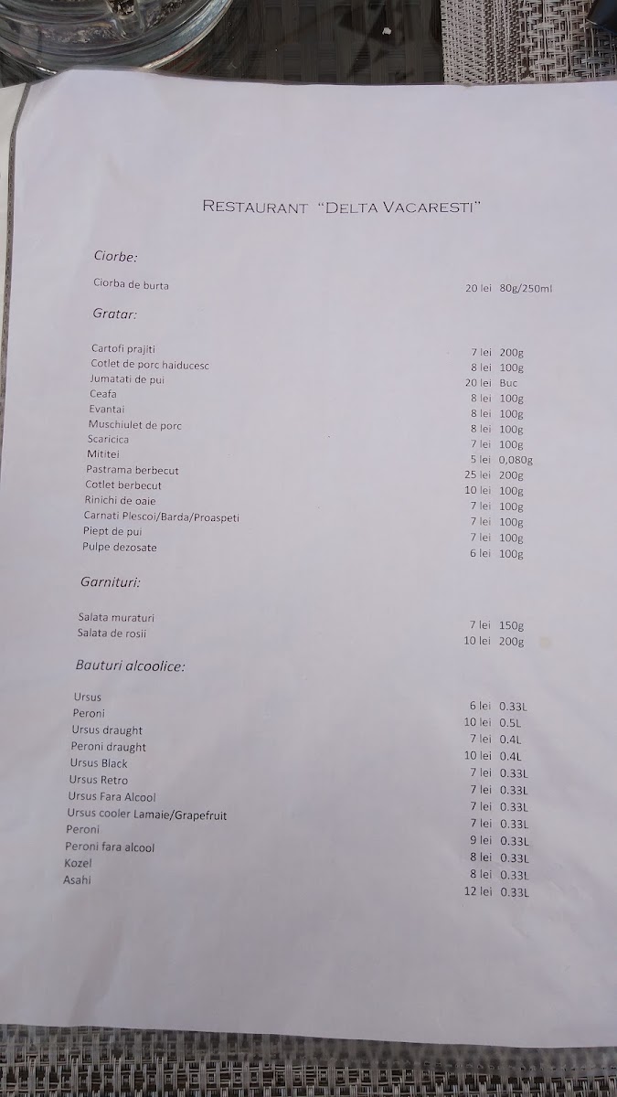 Restaurant Delta Văcărești Photo Menu 5