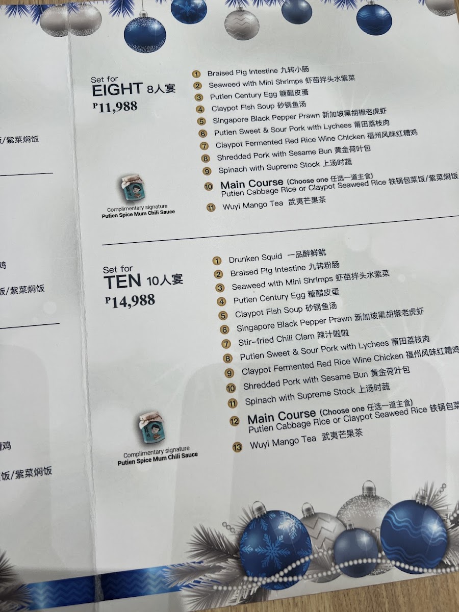 Putien Podium Photo Menu 3