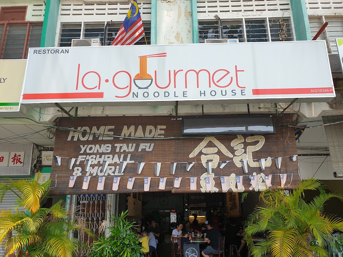 La Gourmet Noodle House