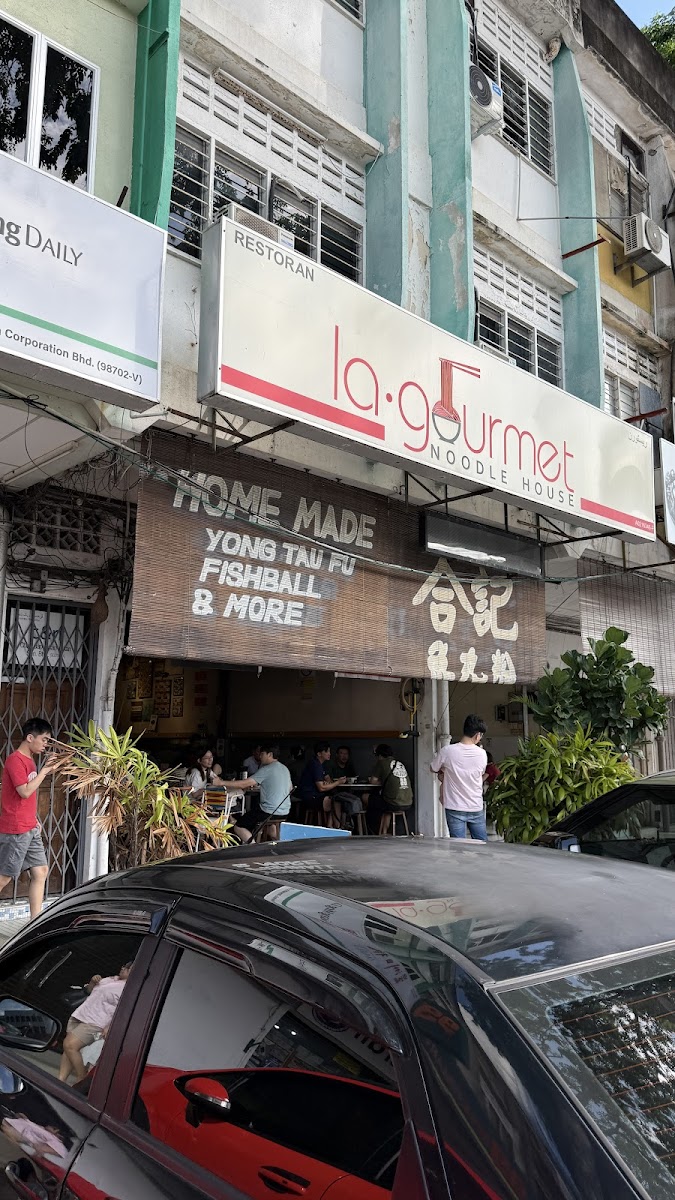 La Gourmet Noodle House Photo 3