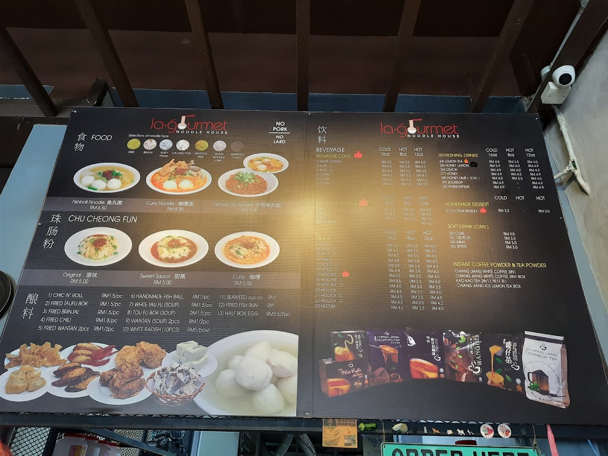 La Gourmet Noodle House Photo Menu 1