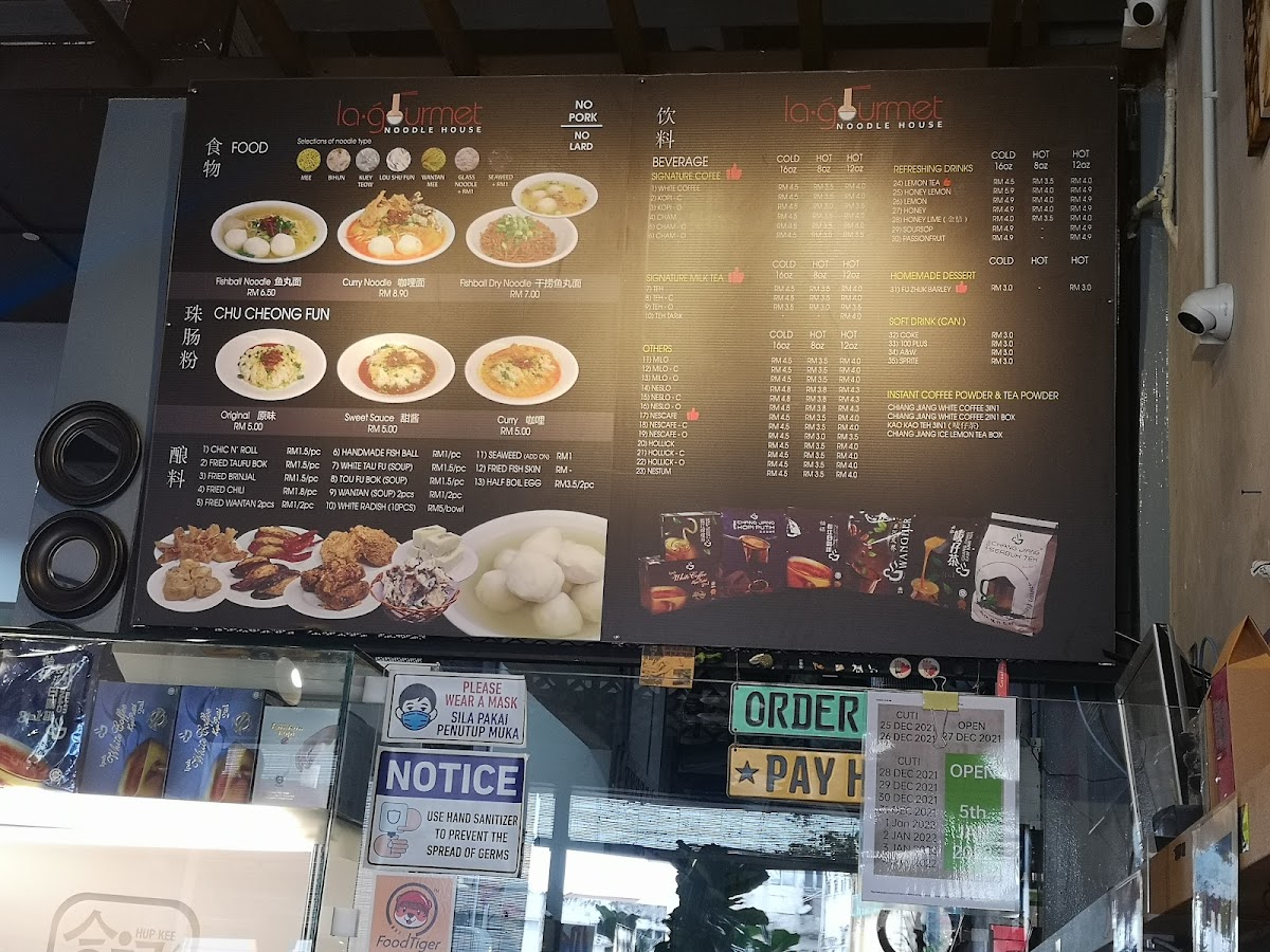 La Gourmet Noodle House Photo Menu 2