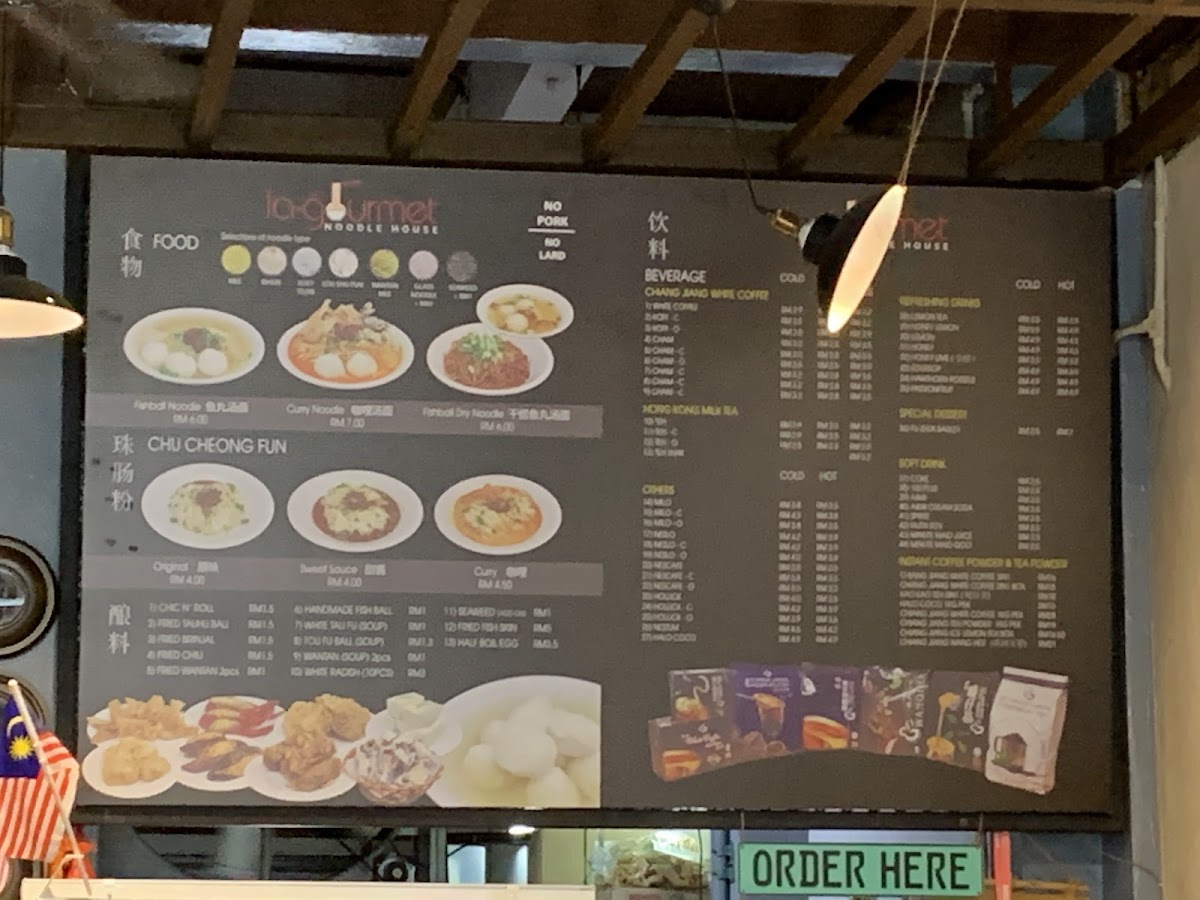 La Gourmet Noodle House Photo Menu 5