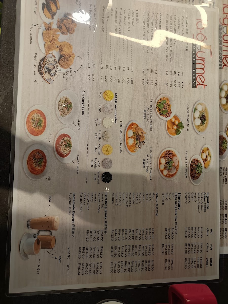 La Gourmet Noodle House Photo Menu 6