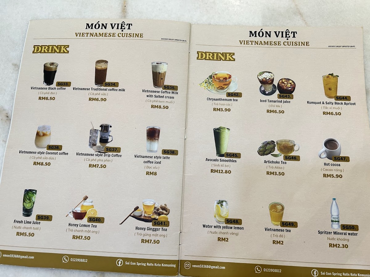 Món Việt ( Sai Gon Spring Rolls ) Photo Menu 3