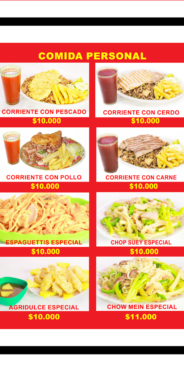 Bien chino Photo Menu 3