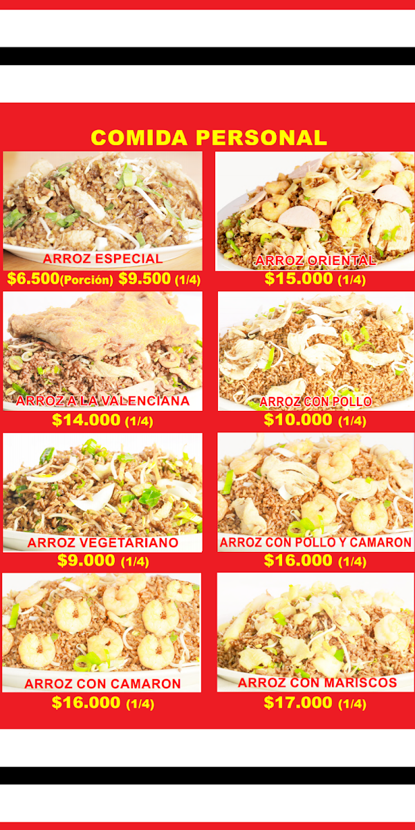 Bien chino Photo Menu 4