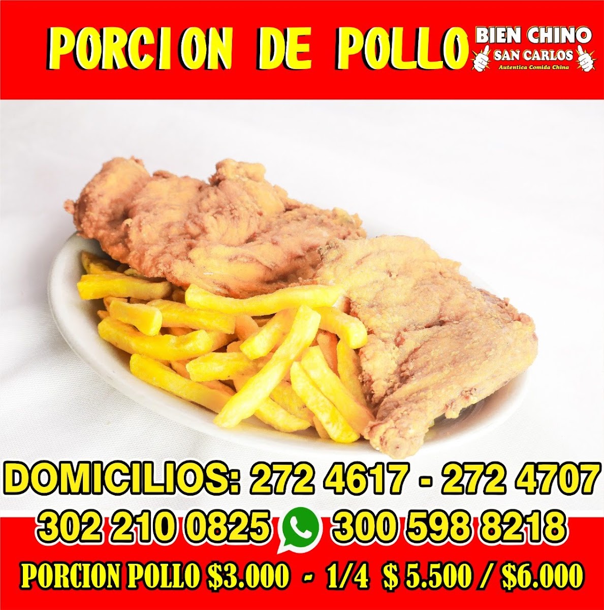 Bien chino Photo Menu 6