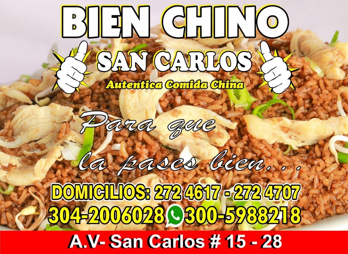 Bien chino Photo Menu 7