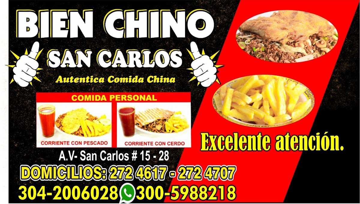 Bien chino Photo Menu 8