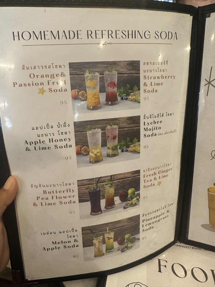 Kopitiam by Wilai Photo Menu 2