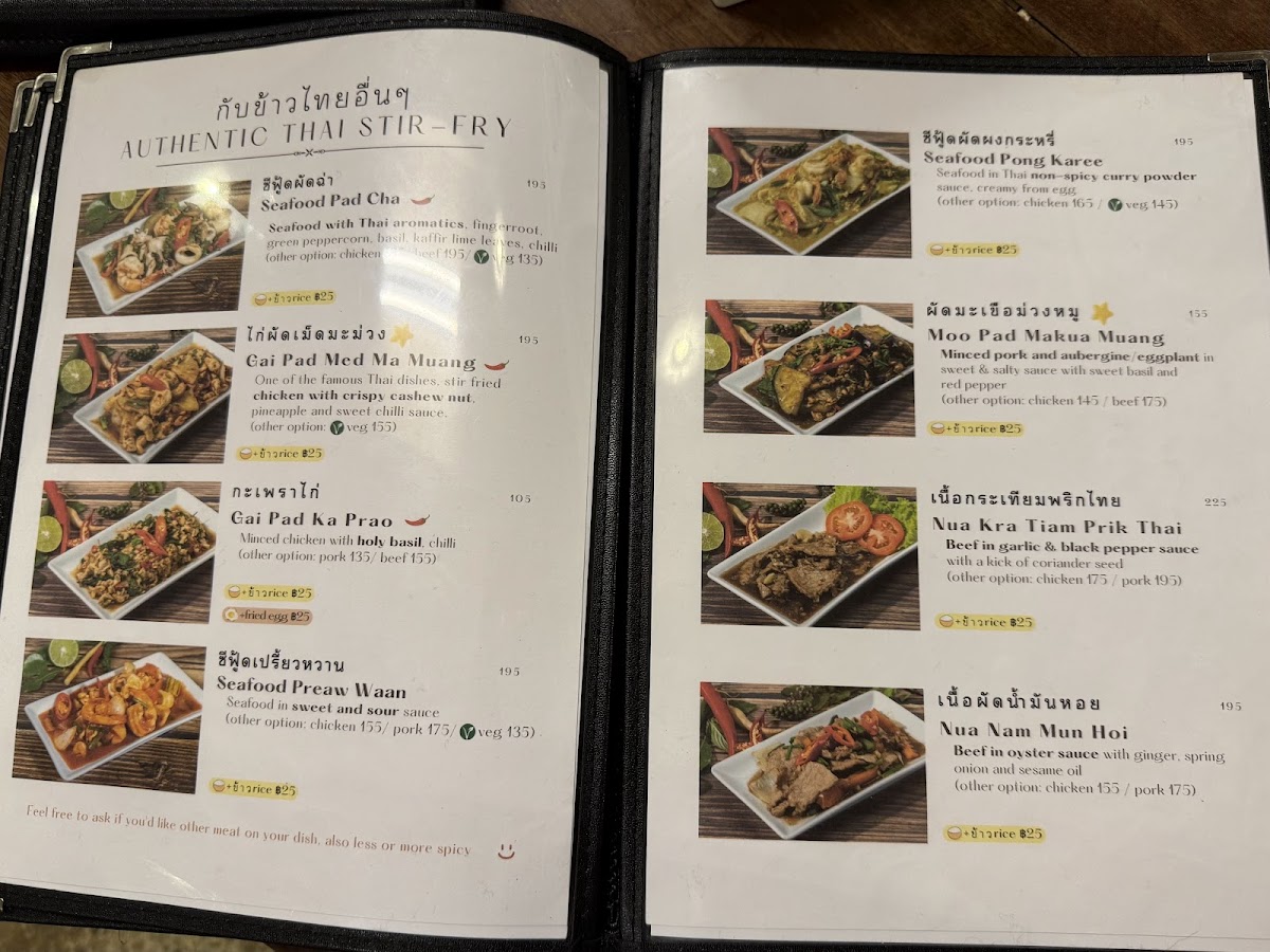 Kopitiam by Wilai Photo Menu 5