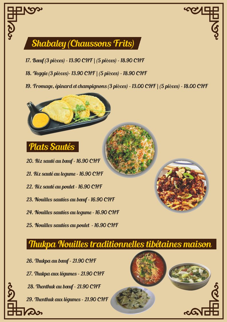 T Dolma momo Photo Menu 1